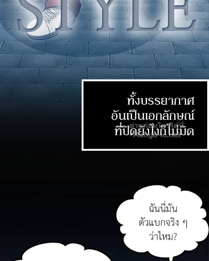 Doujin-Lc- อ่าน โดจิน มังฮวา เกาหลี ญี่ปุ่น จีน แปลไทย ฮีลเลอร์กำมะลอ ตอนที่ 1 2 3 4 5 6 7 8 9 10 11 12 13 14 ฟรี ไม่มีโฆษณา อ่าน โดจิน Manhwa เกาหลี ญี่ปุ่น จีน เรามีครบ คัดมาให้เน้นๆ โดจิน 18+ รับประกันความฟินโดย Doujin Lc