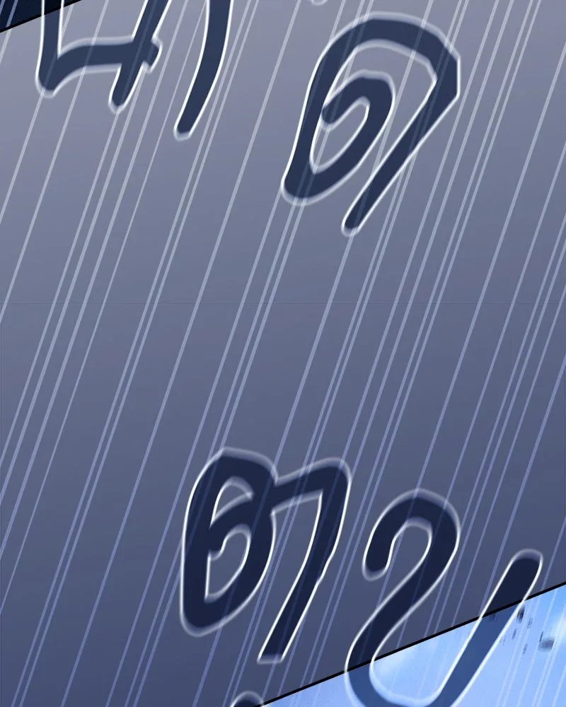 นักดาบอัจฉริยะจากอะคาเดมี ตอนที่ 70 รูปที่ 77