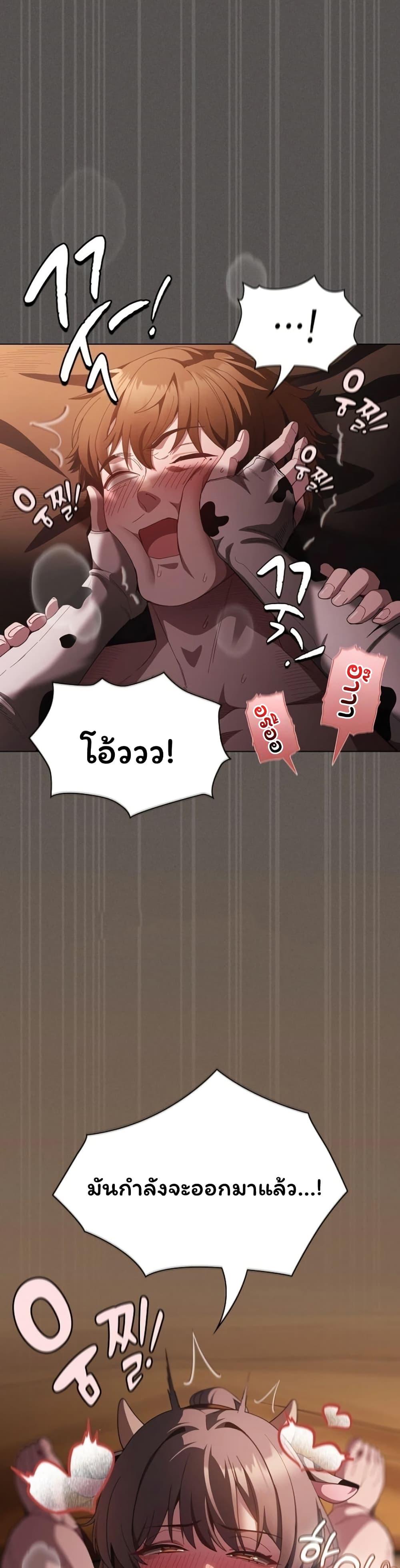 Doujin-Lc- อ่าน โดจิน มังฮวา เกาหลี ญี่ปุ่น จีน แปลไทย Believe Me! ตอนที่ 1 2 3 4 5 6 7 8 9 10 11 12 13 14 ฟรี ไม่มีโฆษณา อ่าน โดจิน Manhwa เกาหลี ญี่ปุ่น จีน เรามีครบ คัดมาให้เน้นๆ โดจิน 18+ รับประกันความฟินโดย  Doujin Lc