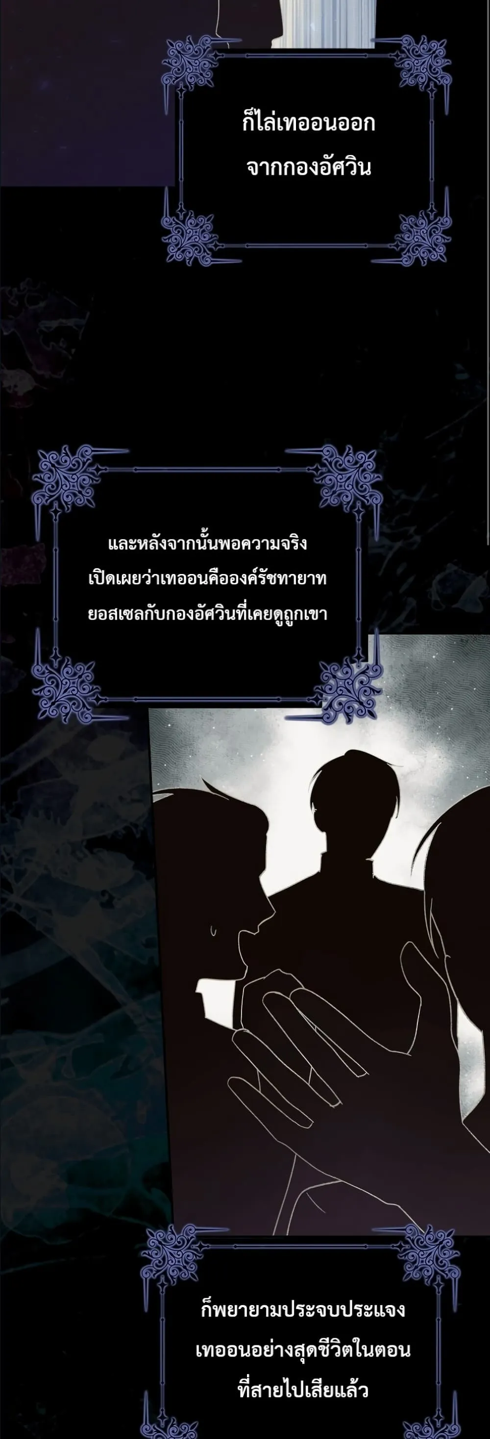 Manga-lc-com อ่านมังงะ อ่านการ์ตูน ออนไลน์ ฟรี I Will Save My Dad ตอนที่ 1 2 3 4 5 6 7 8 9 10 11 12 13 14 ฟรี ไม่มีโฆษณา Manga-lc - อ่าน มังงะ อ่าน การ์ตูน ออนไลน์ อ่านมังงะ ฟรี