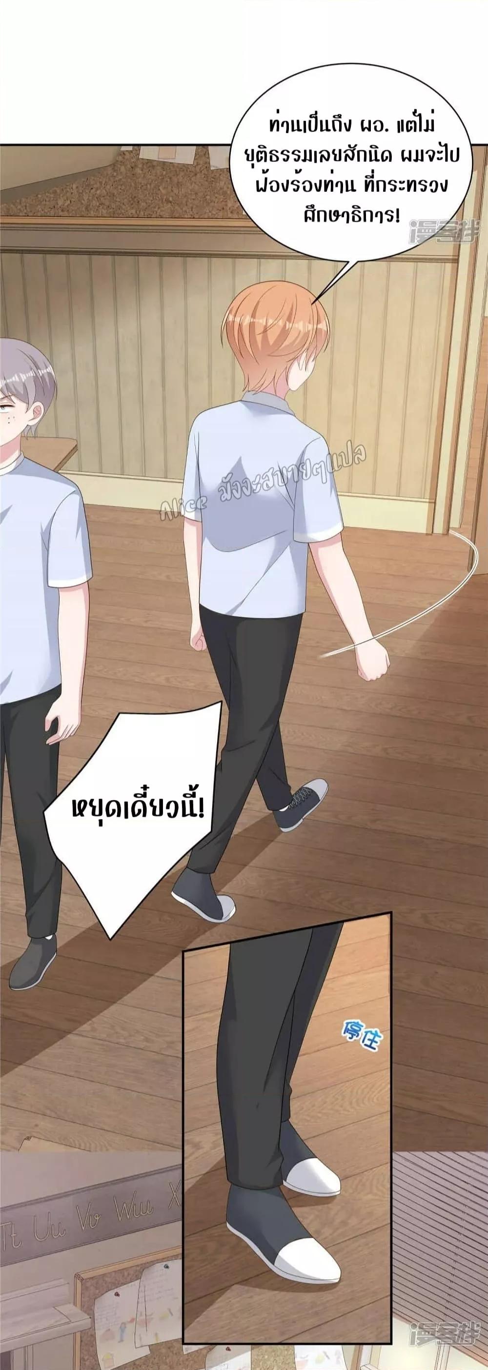 Manga-lc-com อ่านมังงะ อ่านการ์ตูน ออนไลน์ ฟรี ParanoidHiman ตอนที่ 1 2 3 4 5 6 7 8 9 10 11 12 13 14 ฟรี ไม่มีโฆษณา Manga-lc - อ่าน มังงะ อ่าน การ์ตูน ออนไลน์ อ่านมังงะ ฟรี