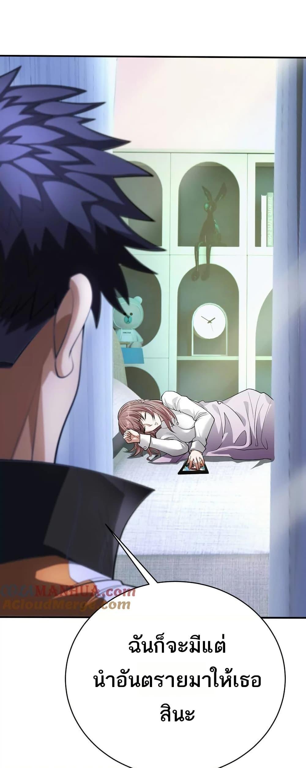 Manga-lc-com อ่านมังงะ อ่านการ์ตูน ออนไลน์ ฟรี The Creators ตอนที่ 1 2 3 4 5 6 7 8 9 10 11 12 13 14 ฟรี ไม่มีโฆษณา Manga-lc - อ่าน มังงะ อ่าน การ์ตูน ออนไลน์ อ่านมังงะ ฟรี