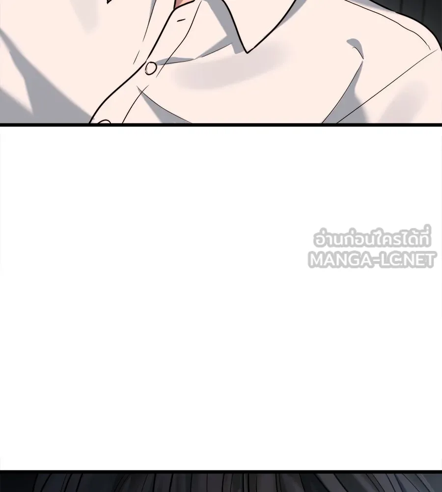 ปรารถนารักอันงดงาม ตอนที่ 17 รูปที่ 36