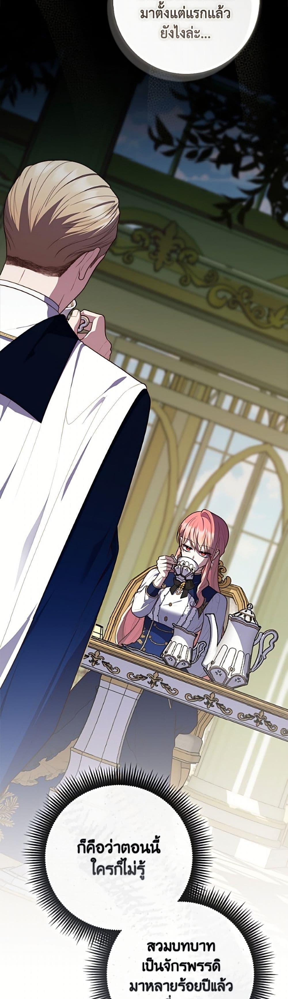 Manga-lc-com อ่านมังงะ อ่านการ์ตูน ออนไลน์ ฟรี Fortune-Telling Lady ตอนที่ 1 2 3 4 5 6 7 8 9 10 11 12 13 14 ฟรี ไม่มีโฆษณา Manga-lc - อ่าน มังงะ อ่าน การ์ตูน ออนไลน์ อ่านมังงะ ฟรี