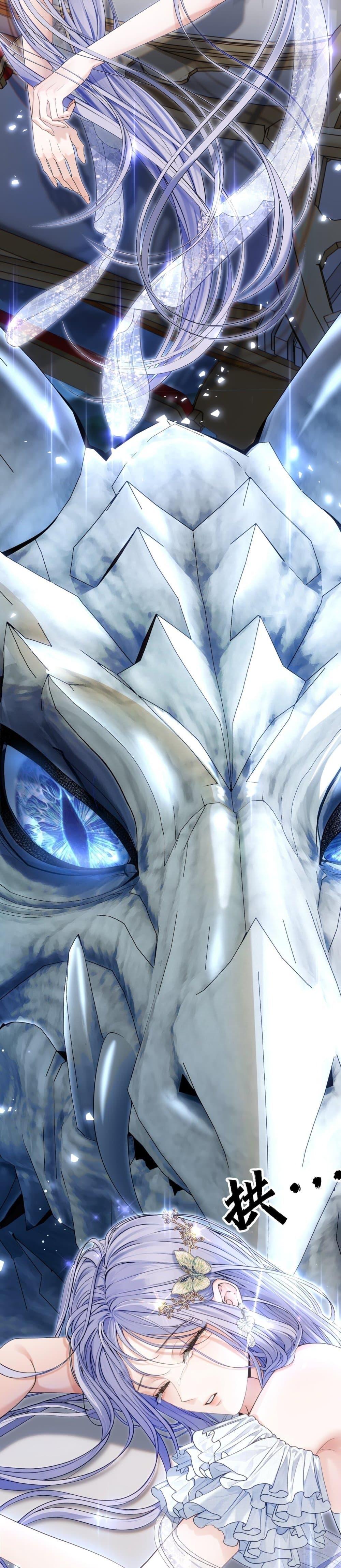 Manga-lc-com อ่านมังงะ อ่านการ์ตูน ออนไลน์ ฟรี TheBrideWhoR ตอนที่ 1 2 3 4 5 6 7 8 9 10 11 12 13 14 ฟรี ไม่มีโฆษณา Manga-lc - อ่าน มังงะ อ่าน การ์ตูน ออนไลน์ อ่านมังงะ ฟรี