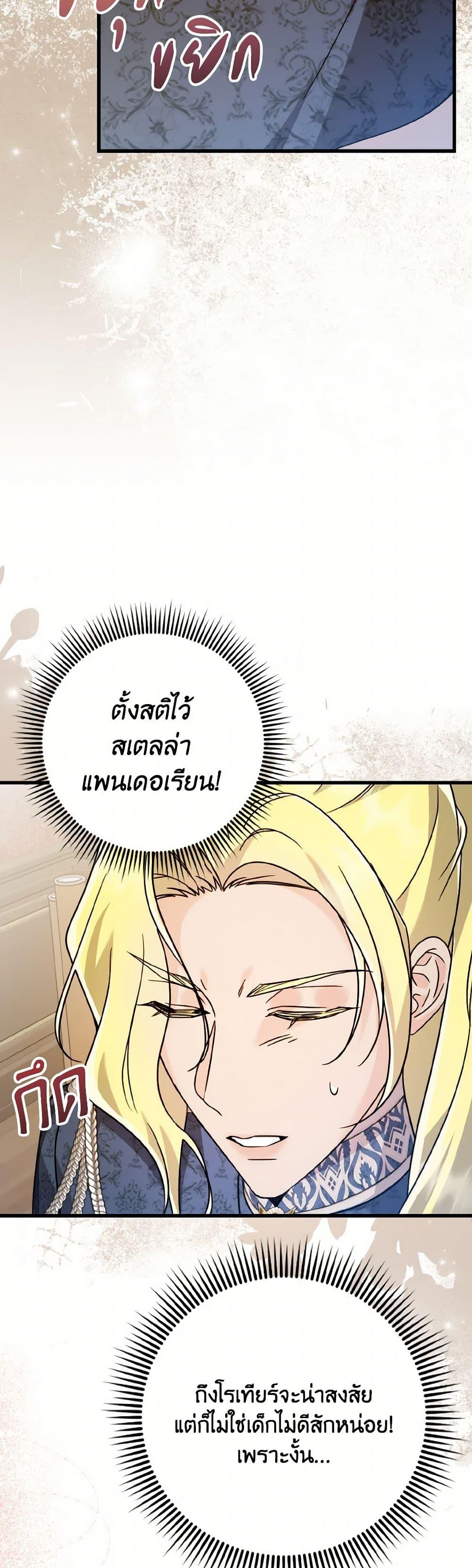 Manga-lc-com อ่านมังงะ อ่านการ์ตูน ออนไลน์ ฟรี I Don’t Want to Work! ตอนที่ 1 2 3 4 5 6 7 8 9 10 11 12 13 14 ฟรี ไม่มีโฆษณา Manga-lc - อ่าน มังงะ อ่าน การ์ตูน ออนไลน์ อ่านมังงะ ฟรี