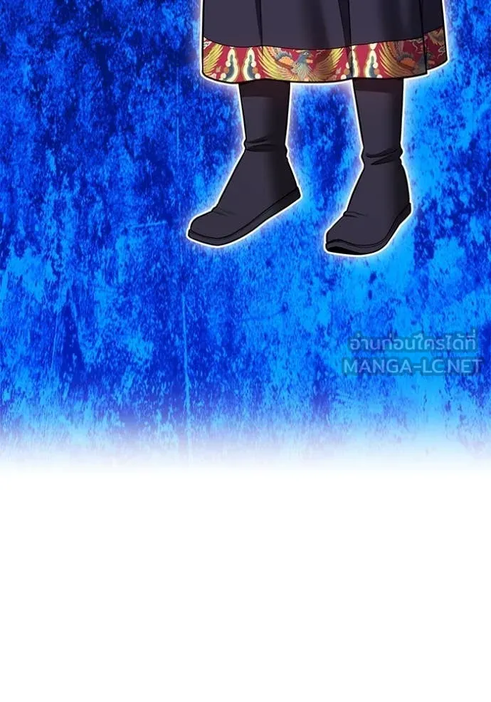 +99 ท่อนไม้ ตอนที่ 166 รูปที่ 73