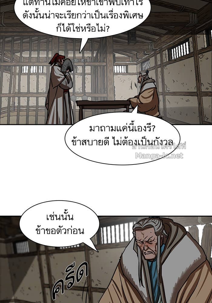 Doujin-Lc- อ่าน โดจิน มังฮวา เกาหลี ญี่ปุ่น จีน แปลไทย องครักษ์แห่งอัครสกุลจาง ตอนที่ 1 2 3 4 5 6 7 8 9 10 11 12 13 14 ฟรี ไม่มีโฆษณา อ่าน โดจิน Manhwa เกาหลี ญี่ปุ่น จีน เรามีครบ คัดมาให้เน้นๆ โดจิน 18+ รับประกันความฟินโดย Doujin Lc
