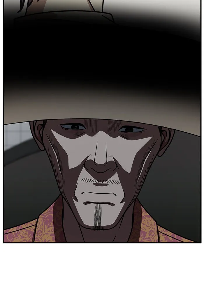 ช่วยเปลี่ยนฉันที ตอนที่ 240. ซีซัน 2 โจเยบิน 22 รูปที่ 139