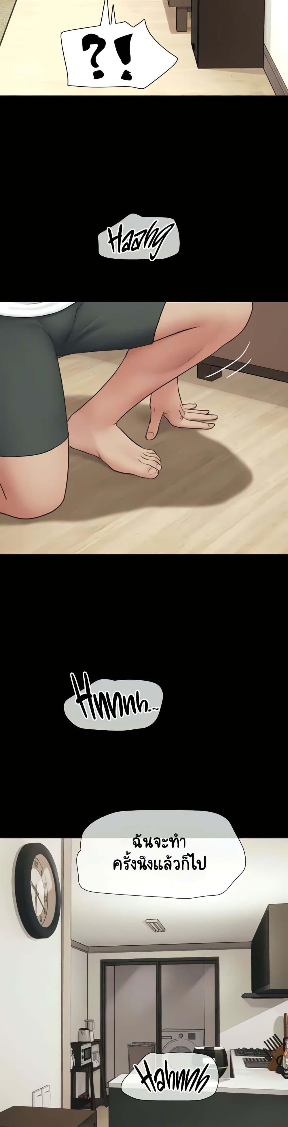 Doujin-Lc- อ่าน โดจิน มังฮวา เกาหลี ญี่ปุ่น จีน แปลไทย Soeun ตอนที่ 1 2 3 4 5 6 7 8 9 10 11 12 13 14 ฟรี ไม่มีโฆษณา อ่าน โดจิน Manhwa เกาหลี ญี่ปุ่น จีน เรามีครบ คัดมาให้เน้นๆ โดจิน 18+ รับประกันความฟินโดย  Doujin Lc