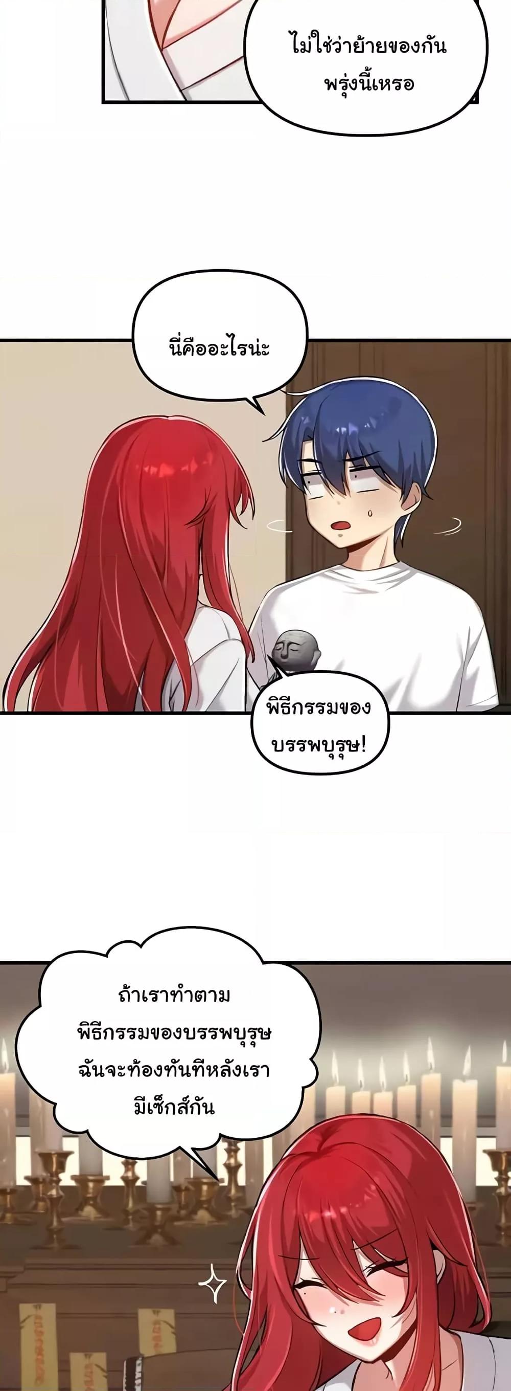 Doujin-Lc- อ่าน โดจิน มังฮวา เกาหลี ญี่ปุ่น จีน แปลไทย Trapped in the Academy’s Eroge ตอนที่ 1 2 3 4 5 6 7 8 9 10 11 12 13 14 ฟรี ไม่มีโฆษณา อ่าน โดจิน Manhwa เกาหลี ญี่ปุ่น จีน เรามีครบ คัดมาให้เน้นๆ โดจิน 18+ รับประกันความฟินโดย  Doujin Lc