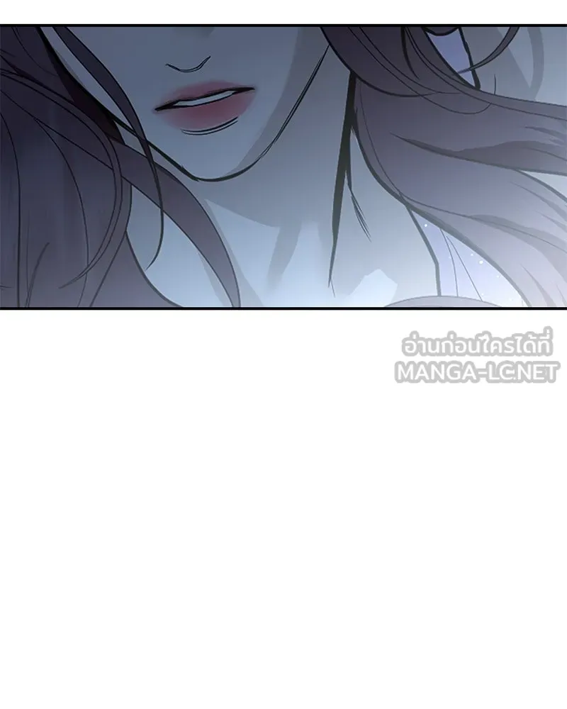 ตำนานเทพธิดาตกสวรรค์ ตอนที่ 122 รูปที่ 117
