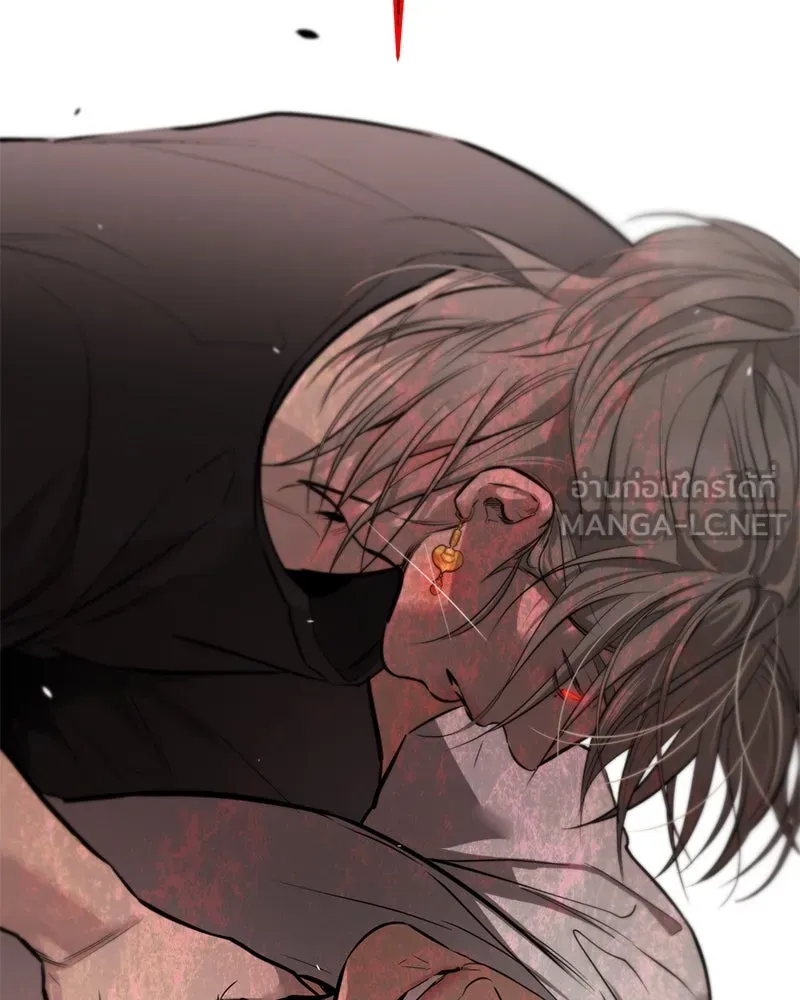 ตำนานเทพธิดาตกสวรรค์ ตอนที่ 97 รูปที่ 123
