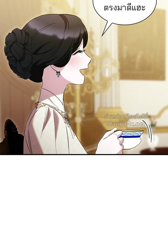 Doujin-Lc- อ่าน โดจิน มังฮวา เกาหลี ญี่ปุ่น จีน แปลไทย ชายาคนสุดท้ายของเจ้าชายไร้หัวใจ ตอนที่ 1 2 3 4 5 6 7 8 9 10 11 12 13 14 ฟรี ไม่มีโฆษณา อ่าน โดจิน Manhwa เกาหลี ญี่ปุ่น จีน เรามีครบ คัดมาให้เน้นๆ โดจิน 18+ รับประกันความฟินโดย Doujin Lc