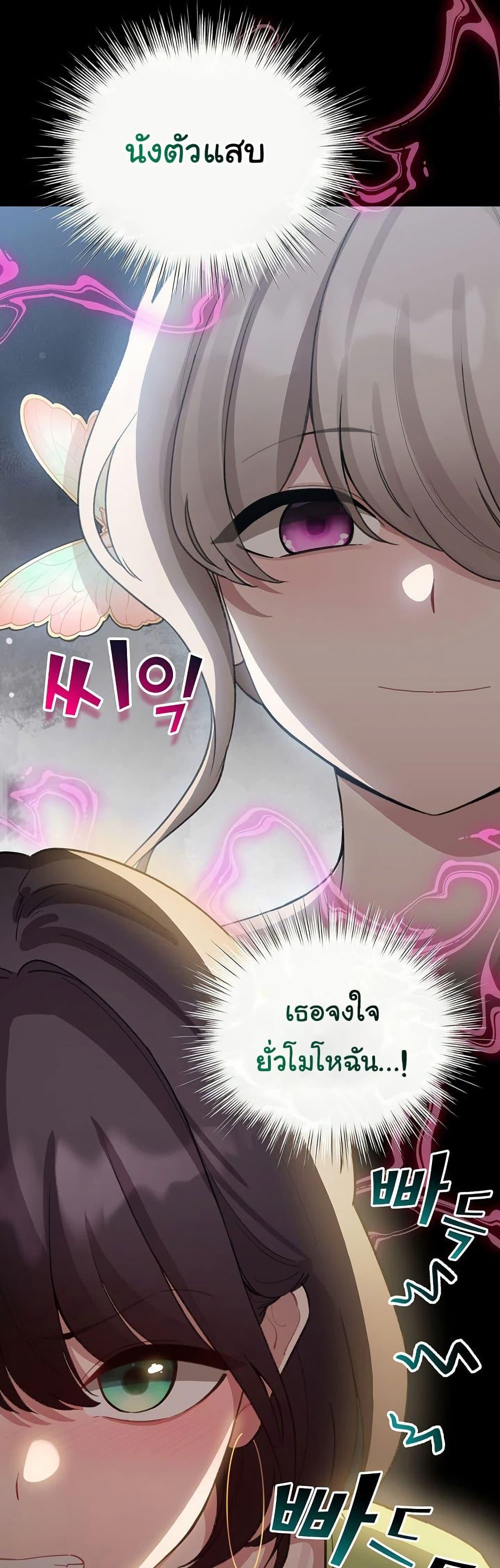 Doujin-Lc- อ่าน โดจิน มังฮวา เกาหลี ญี่ปุ่น จีน แปลไทย I Became a Pornhwa NPC ตอนที่ 1 2 3 4 5 6 7 8 9 10 11 12 13 14 ฟรี ไม่มีโฆษณา อ่าน โดจิน Manhwa เกาหลี ญี่ปุ่น จีน เรามีครบ คัดมาให้เน้นๆ โดจิน 18+ รับประกันความฟินโดย  Doujin Lc