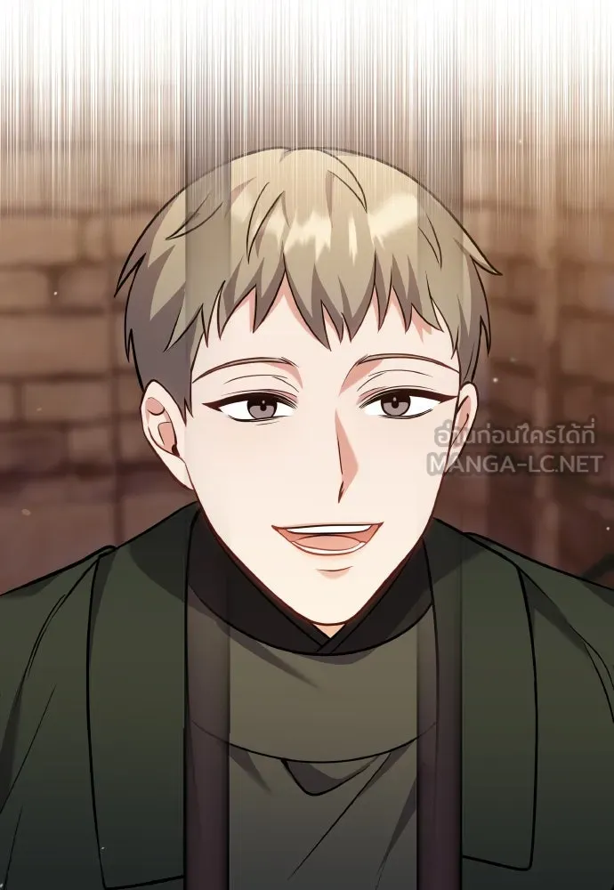 ข้าเนี่ยนะเป็นพระสนม ตอนที่ 90 เรื่องราวของพวกเขา รูปที่ 93