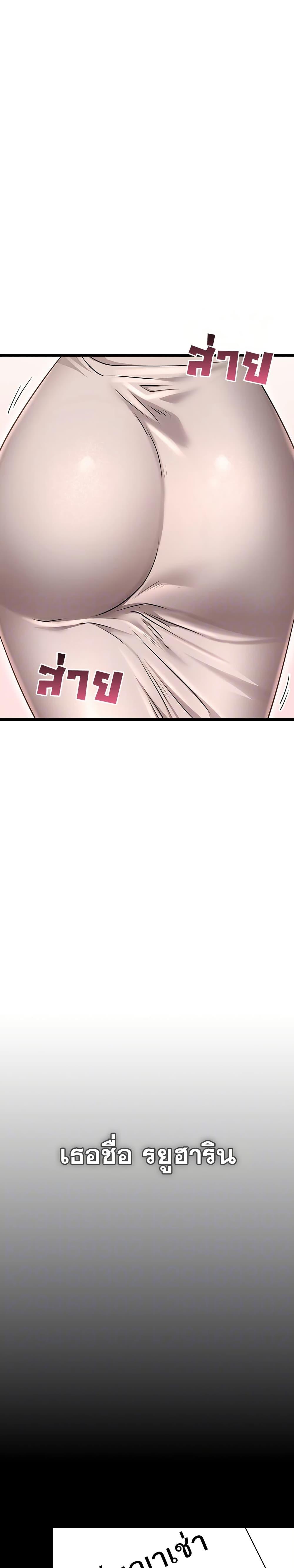 Doujin-Lc- อ่าน โดจิน มังฮวา เกาหลี ญี่ปุ่น จีน แปลไทย Ogokri Boot ตอนที่ 1 2 3 4 5 6 7 8 9 10 11 12 13 14 ฟรี ไม่มีโฆษณา อ่าน โดจิน Manhwa เกาหลี ญี่ปุ่น จีน เรามีครบ คัดมาให้เน้นๆ โดจิน 18+ รับประกันความฟินโดย  Doujin Lc