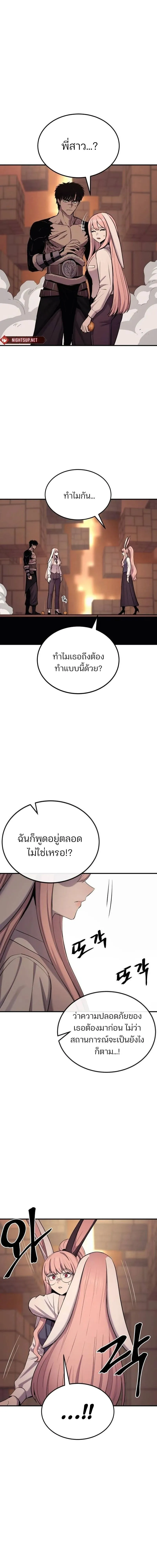 Manga-lc-com อ่านมังงะ อ่านการ์ตูน ออนไลน์ ฟรี Wailing Perversion ตอนที่ 1 2 3 4 5 6 7 8 9 10 11 12 13 14 ฟรี ไม่มีโฆษณา Manga-lc - อ่าน มังงะ อ่าน การ์ตูน ออนไลน์ อ่านมังงะ ฟรี