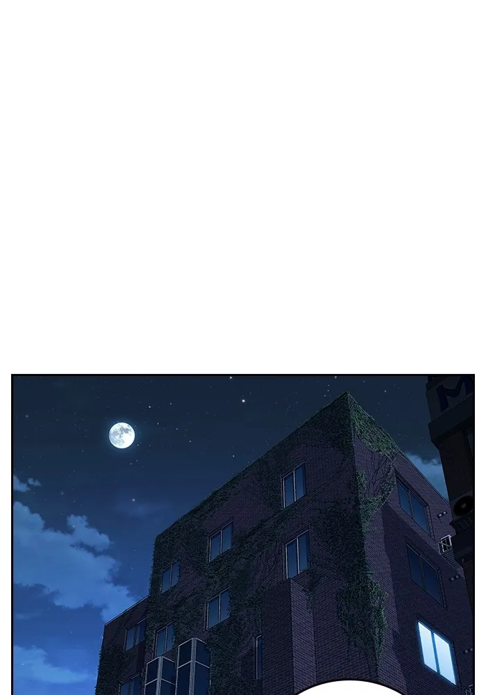 มหาสงครามคนแกร่ง ตอนที่ 6 พวกคนที่พึ่งพาได้ รูปที่ 121