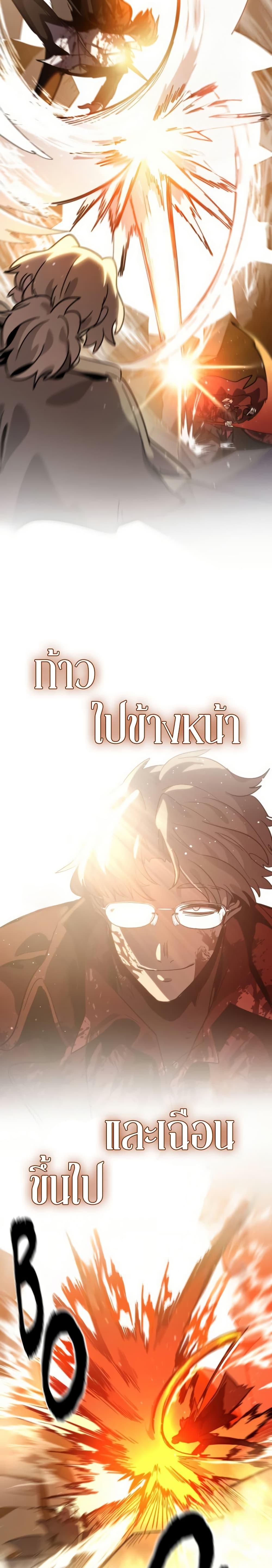 Manga-lc-com อ่านมังงะ อ่านการ์ตูน ออนไลน์ ฟรี The Second Life Is a Healing Life ตอนที่ 1 2 3 4 5 6 7 8 9 10 11 12 13 14 ฟรี ไม่มีโฆษณา Manga-lc - อ่าน มังงะ อ่าน การ์ตูน ออนไลน์ อ่านมังงะ ฟรี