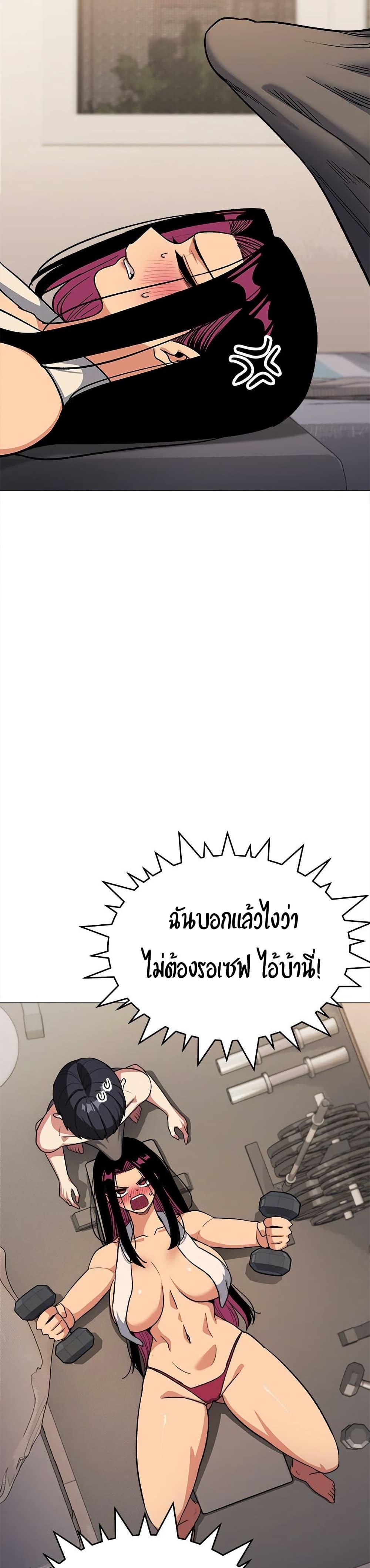 Doujin-Lc- อ่าน โดจิน มังฮวา เกาหลี ญี่ปุ่น จีน แปลไทย Stop Smoking ตอนที่ 1 2 3 4 5 6 7 8 9 10 11 12 13 14 ฟรี ไม่มีโฆษณา อ่าน โดจิน Manhwa เกาหลี ญี่ปุ่น จีน เรามีครบ คัดมาให้เน้นๆ โดจิน 18+ รับประกันความฟินโดย  Doujin Lc