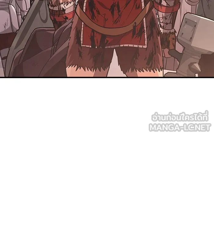 เอาชีวิตรอดในเกมฉบับคนเถื่อน ตอนที่ 13 รูปที่ 192