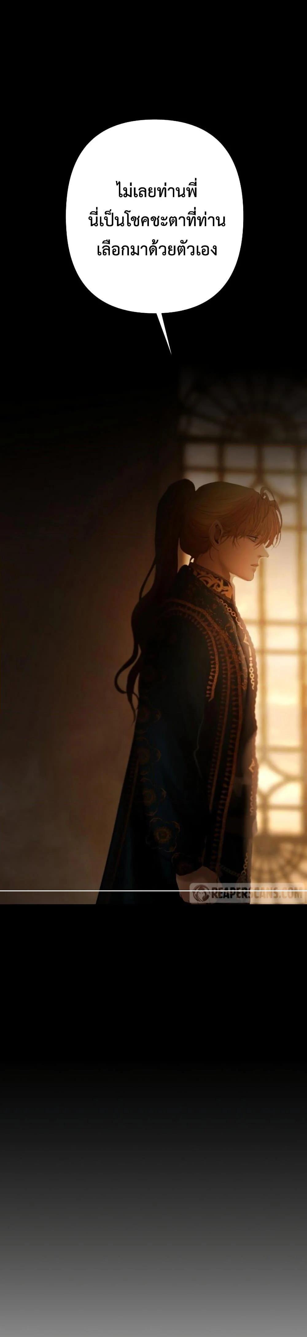 Manga-lc-com อ่านมังงะ อ่านการ์ตูน ออนไลน์ ฟรี Barbarian Quest ตอนที่ 1 2 3 4 5 6 7 8 9 10 11 12 13 14 ฟรี ไม่มีโฆษณา Manga-lc - อ่าน มังงะ อ่าน การ์ตูน ออนไลน์ อ่านมังงะ ฟรี