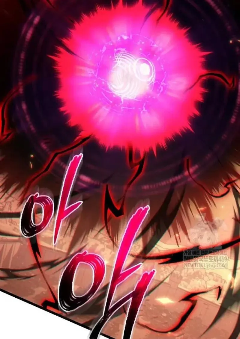 Reincarnator ผ_หวนค_น ตอนที่ ตอนที่ 122 รูปที่ 3