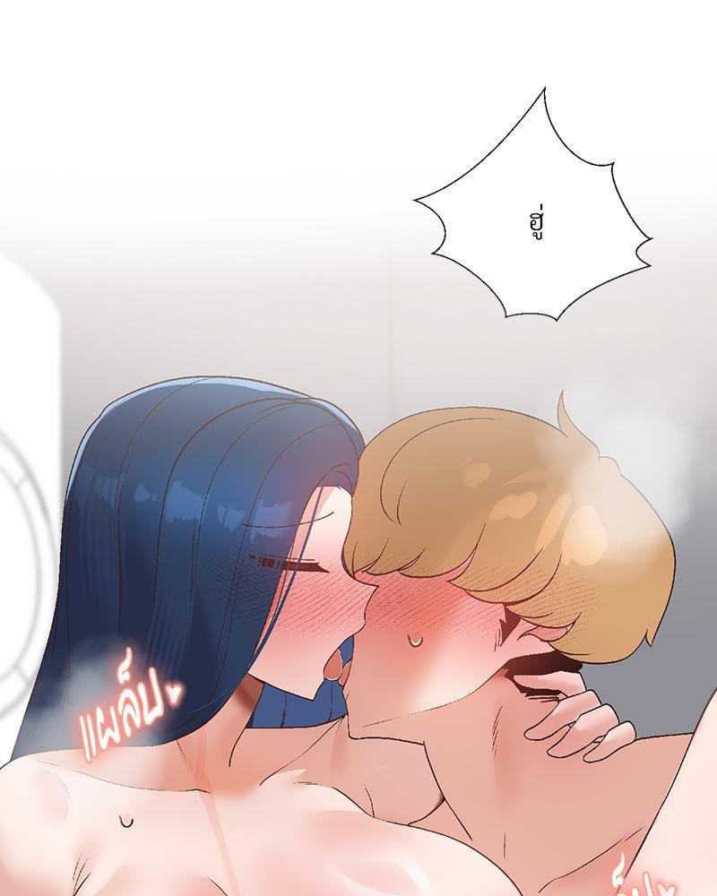 Doujin-Lc- อ่าน โดจิน มังฮวา เกาหลี ญี่ปุ่น จีน แปลไทย Family with Benefits ตอนที่ 1 2 3 4 5 6 7 8 9 10 11 12 13 14 ฟรี ไม่มีโฆษณา อ่าน โดจิน Manhwa เกาหลี ญี่ปุ่น จีน เรามีครบ คัดมาให้เน้นๆ โดจิน 18+ รับประกันความฟินโดย  Doujin Lc