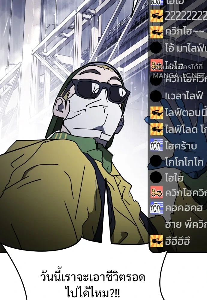 Manga-lc-com อ่านมังงะ อ่านการ์ตูน ออนไลน์ ฟรี วันดีคืนดี โซลก็ ตอนที่ 1 2 3 4 5 6 7 8 9 10 11 12 13 14 ฟรี ไม่มีโฆษณา Manga-lc - อ่าน มังงะ อ่าน การ์ตูน ออนไลน์ อ่านมังงะ ฟรี