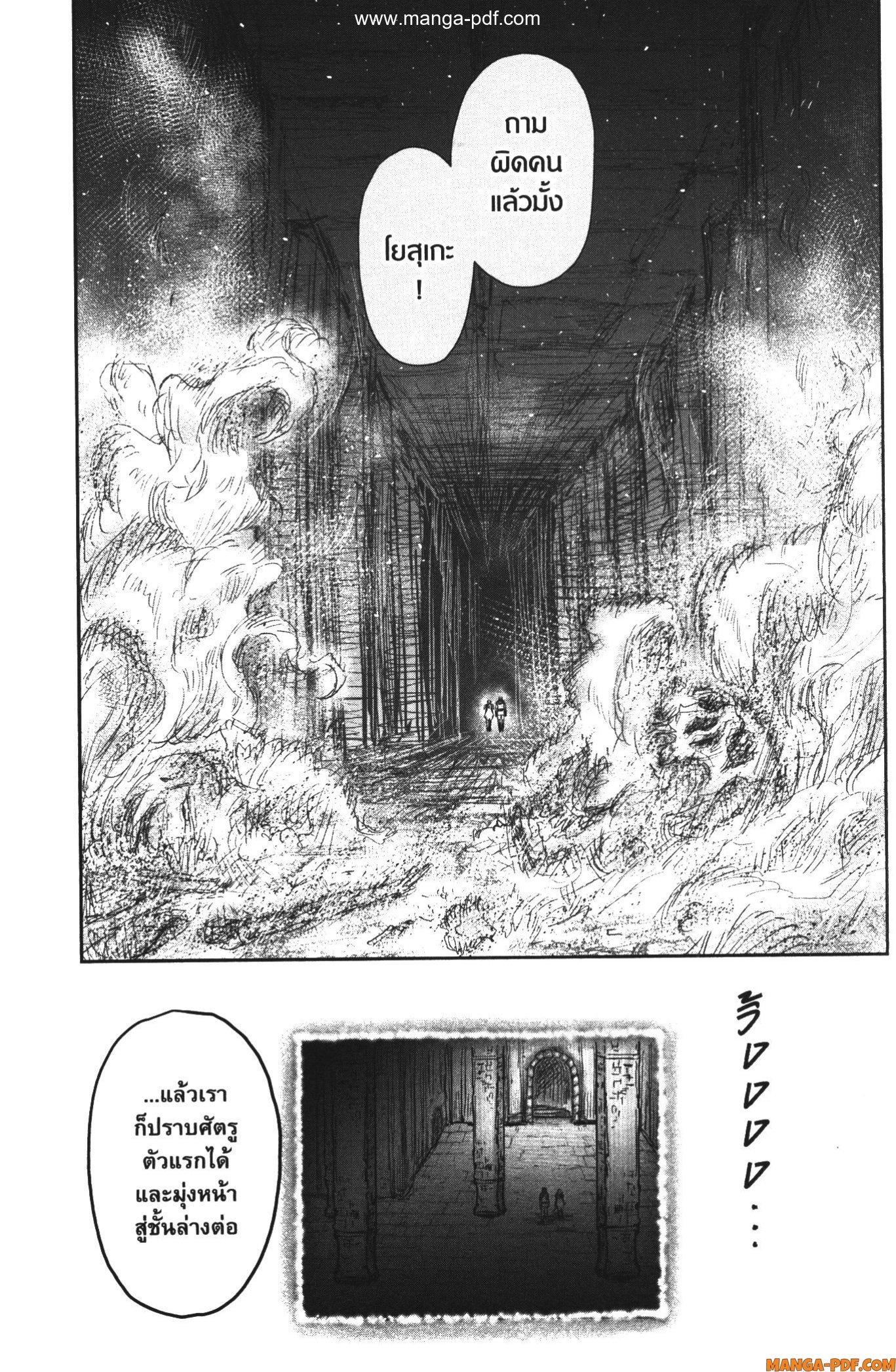 Manga-lc-com อ่านมังงะ อ่านการ์ตูน ออนไลน์ ฟรี Isekai Ojisan ตอนที่ 1 2 3 4 5 6 7 8 9 10 11 12 13 14 ฟรี ไม่มีโฆษณา Manga-lc - อ่าน มังงะ อ่าน การ์ตูน ออนไลน์ อ่านมังงะ ฟรี