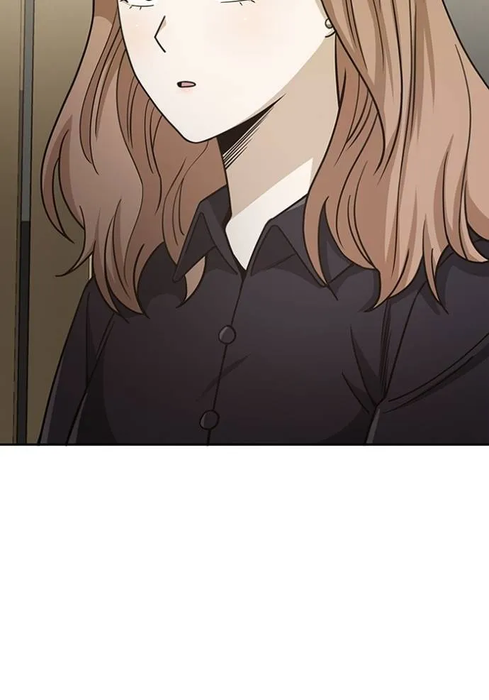 อัจฉริยะนอกคอก ตอนที่ 75 รูปที่ 119