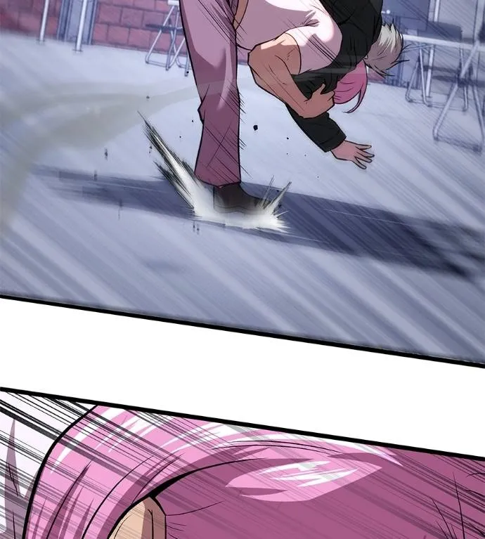 เรียกฉันว่าพระเจ้า ตอนที่ 9 รูปที่ 209