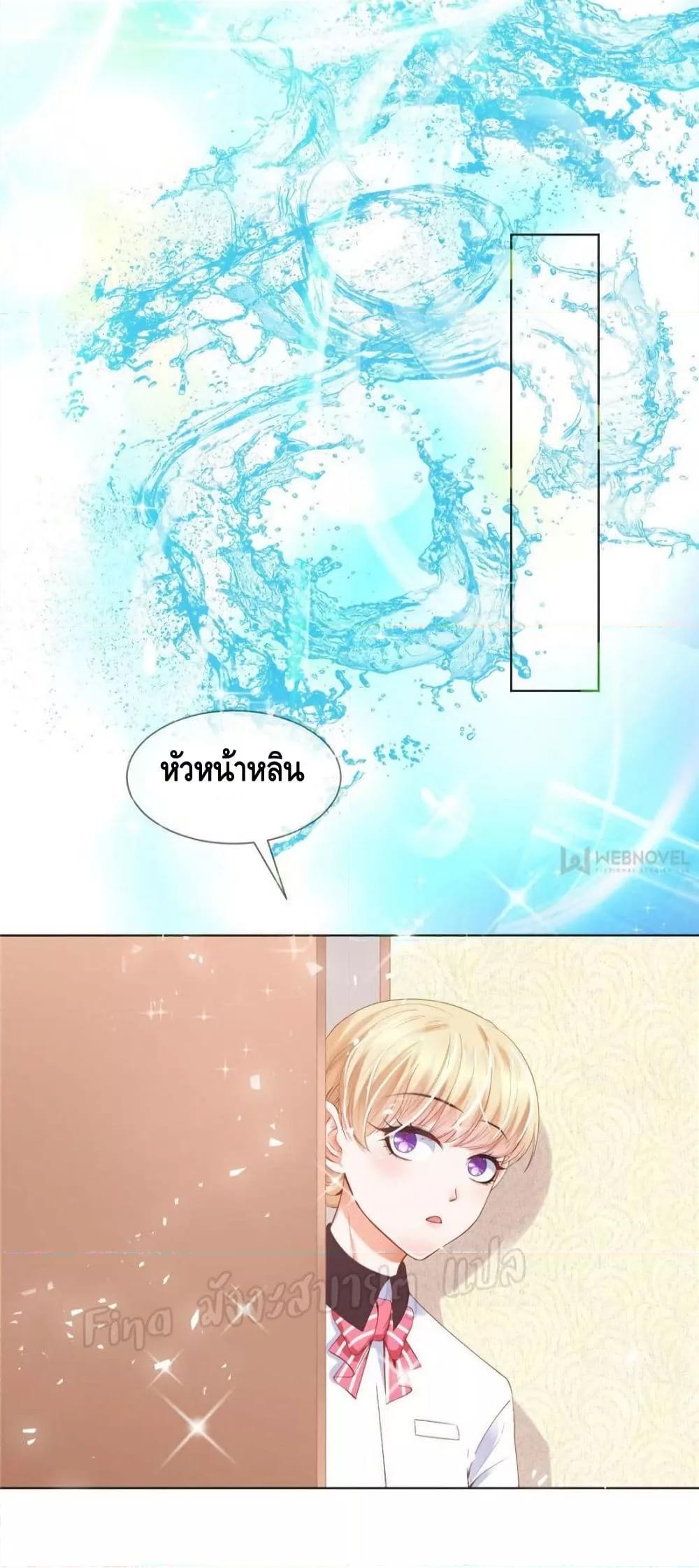 Manga-lc-com อ่านมังงะ อ่านการ์ตูน ออนไลน์ ฟรี PrinceCharming ตอนที่ 1 2 3 4 5 6 7 8 9 10 11 12 13 14 ฟรี ไม่มีโฆษณา Manga-lc - อ่าน มังงะ อ่าน การ์ตูน ออนไลน์ อ่านมังงะ ฟรี