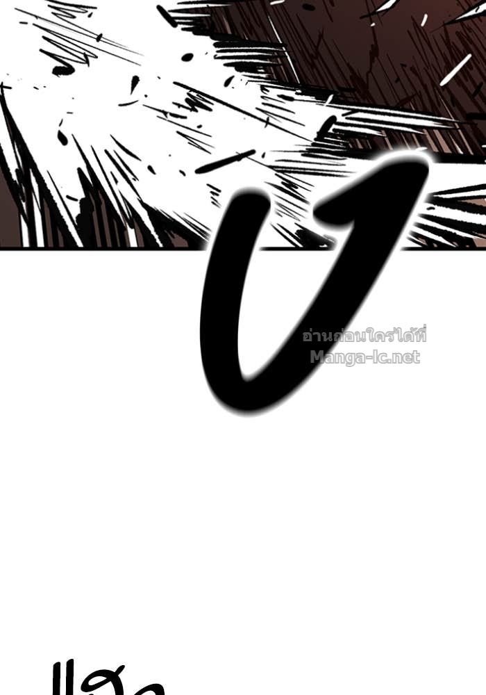 Doujin-Lc- อ่าน โดจิน มังฮวา เกาหลี ญี่ปุ่น จีน แปลไทย HECTOPASCAL ตอนที่ 1 2 3 4 5 6 7 8 9 10 11 12 13 14 ฟรี ไม่มีโฆษณา อ่าน โดจิน Manhwa เกาหลี ญี่ปุ่น จีน เรามีครบ คัดมาให้เน้นๆ โดจิน 18+ รับประกันความฟินโดย Doujin Lc