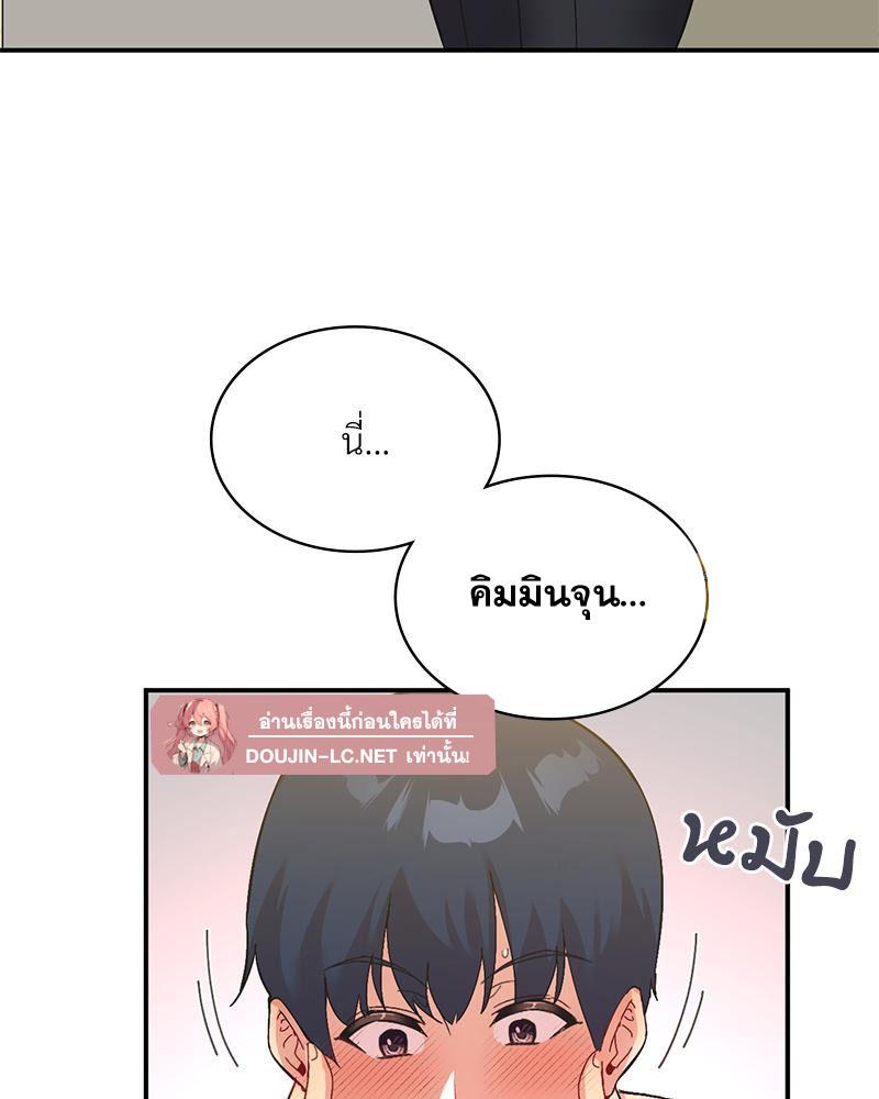 Doujin-Lc- อ่าน โดจิน มังฮวา เกาหลี ญี่ปุ่น จีน แปลไทย แอปทะลวงรัก ตอนที่ 1 2 3 4 5 6 7 8 9 10 11 12 13 14 ฟรี ไม่มีโฆษณา อ่าน โดจิน Manhwa เกาหลี ญี่ปุ่น จีน เรามีครบ คัดมาให้เน้นๆ โดจิน 18+ รับประกันความฟินโดย  Doujin Lc