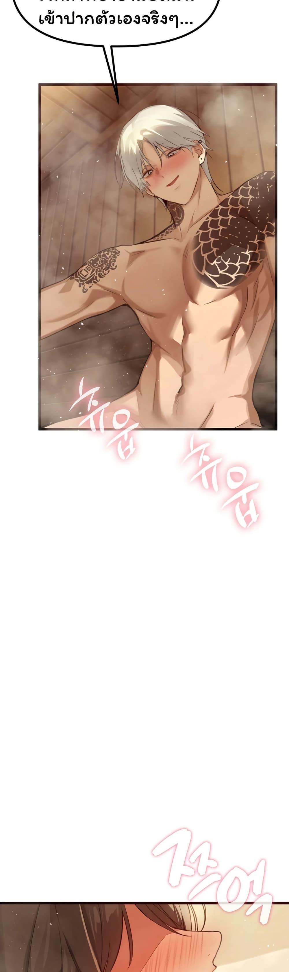Doujin-Lc- อ่าน โดจิน มังฮวา เกาหลี ญี่ปุ่น จีน แปลไทย Married Women’s ตอนที่ 1 2 3 4 5 6 7 8 9 10 11 12 13 14 ฟรี ไม่มีโฆษณา อ่าน โดจิน Manhwa เกาหลี ญี่ปุ่น จีน เรามีครบ คัดมาให้เน้นๆ โดจิน 18+ รับประกันความฟินโดย  Doujin Lc