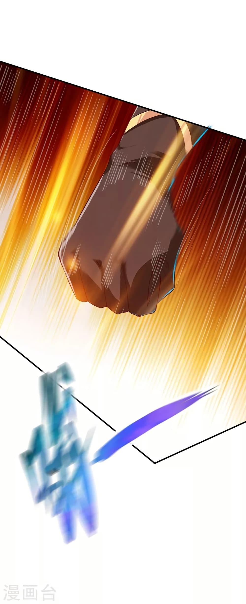 Manga-lc-com อ่านมังงะ อ่านการ์ตูน ออนไลน์ ฟรี The Legendary Tripod ตอนที่ 1 2 3 4 5 6 7 8 9 10 11 12 13 14 ฟรี ไม่มีโฆษณา Manga-lc - อ่าน มังงะ อ่าน การ์ตูน ออนไลน์ อ่านมังงะ ฟรี