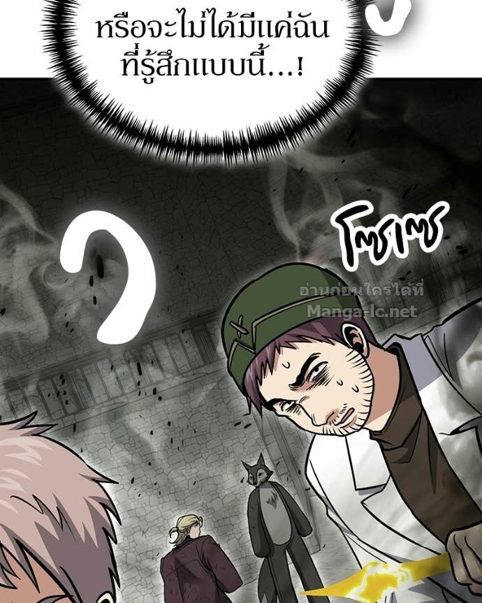 Doujin-Lc- อ่าน โดจิน มังฮวา เกาหลี ญี่ปุ่น จีน แปลไทย ฮีลเลอร์กำมะลอ ตอนที่ 1 2 3 4 5 6 7 8 9 10 11 12 13 14 ฟรี ไม่มีโฆษณา อ่าน โดจิน Manhwa เกาหลี ญี่ปุ่น จีน เรามีครบ คัดมาให้เน้นๆ โดจิน 18+ รับประกันความฟินโดย Doujin Lc