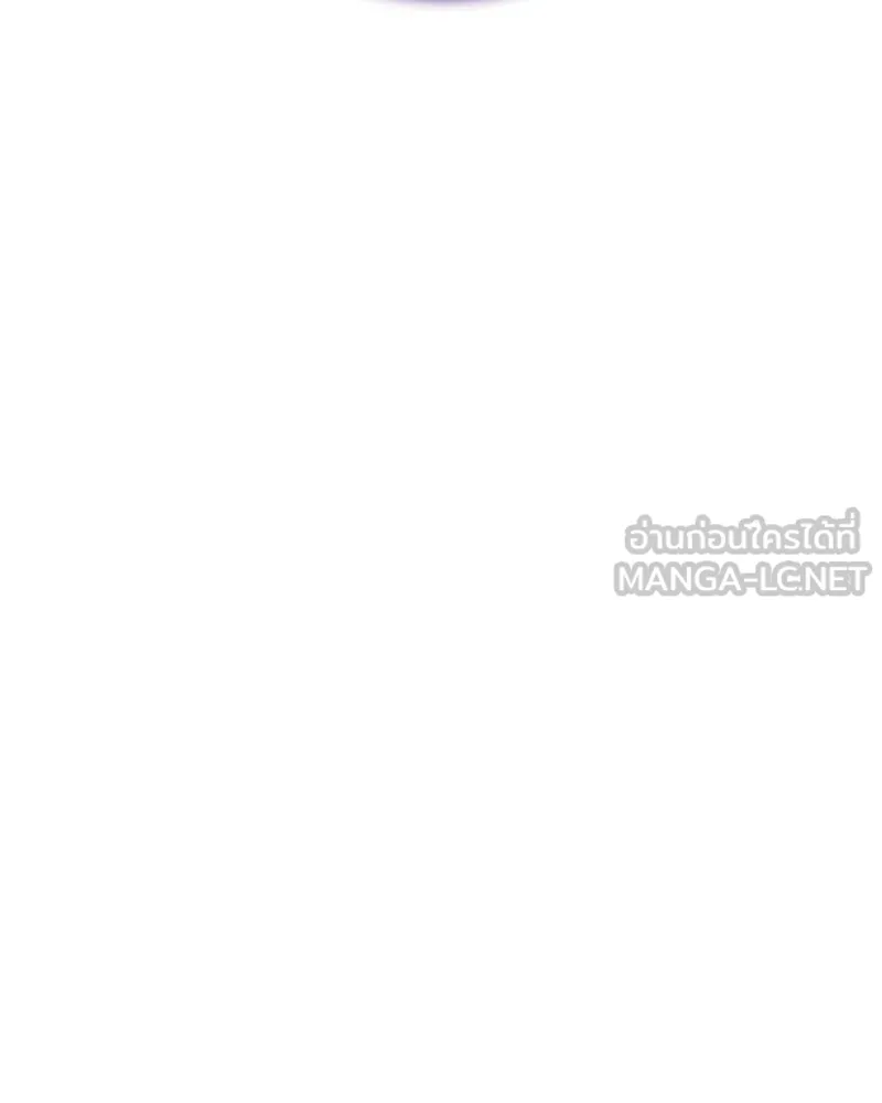 ภารกิจไล่ตามลุค บีเชล ตอนที่ 77 รูปที่ 6