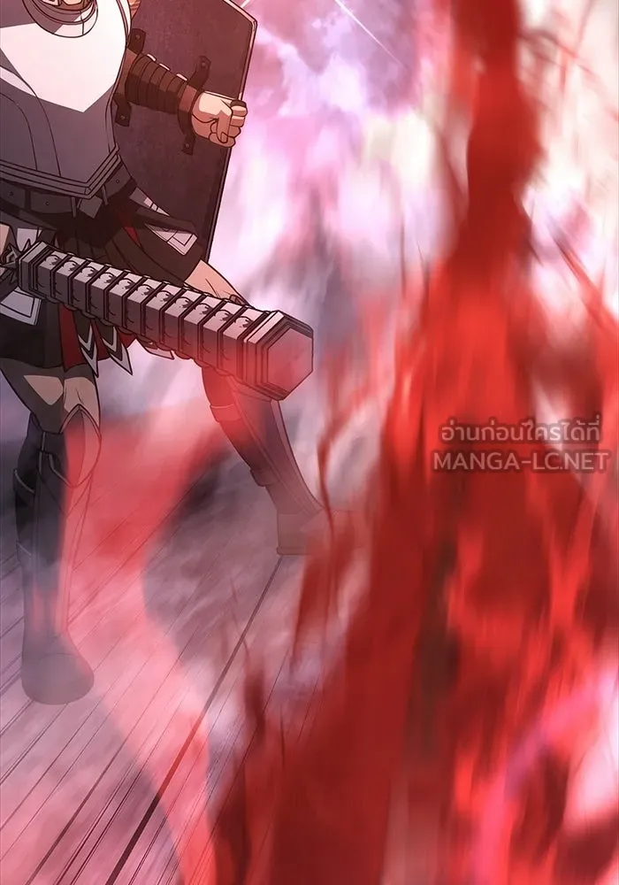เอาชีวิตรอดในเกมฉบับคนเถื่อน ตอนที่ 136 หึหึหึ รูปที่ 204