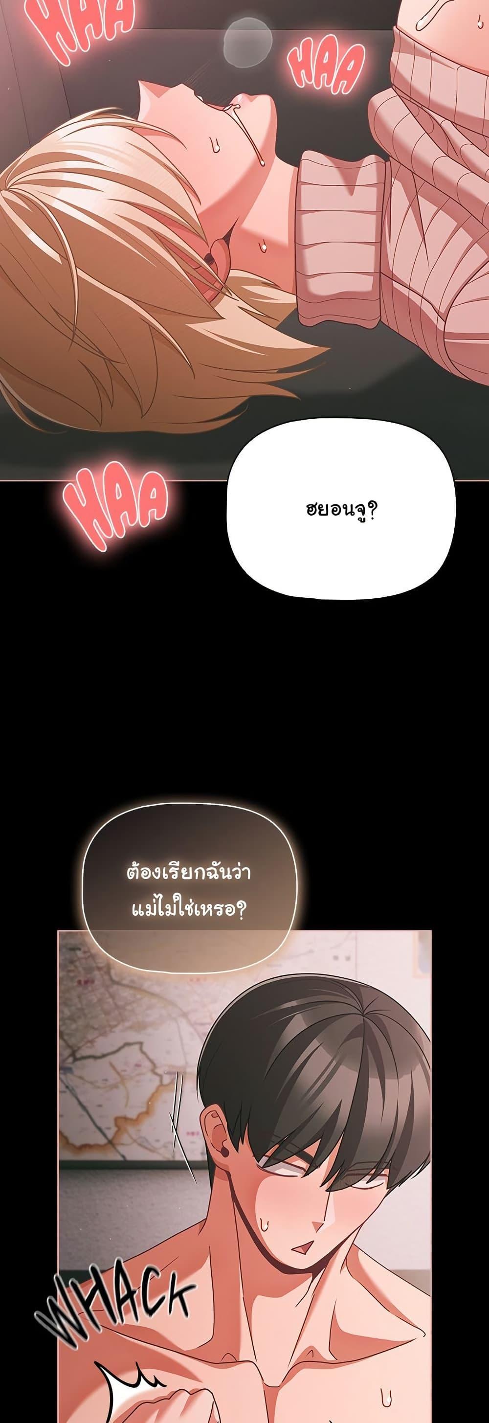 Doujin-Lc- อ่าน โดจิน มังฮวา เกาหลี ญี่ปุ่น จีน แปลไทย People of The Dark ตอนที่ 1 2 3 4 5 6 7 8 9 10 11 12 13 14 ฟรี ไม่มีโฆษณา อ่าน โดจิน Manhwa เกาหลี ญี่ปุ่น จีน เรามีครบ คัดมาให้เน้นๆ โดจิน 18+ รับประกันความฟินโดย  Doujin Lc