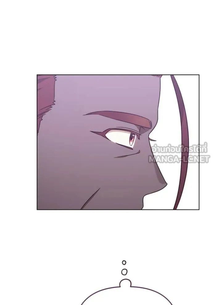 ราชินีจอมมาร ตอนที่ 65 รูปที่ 12