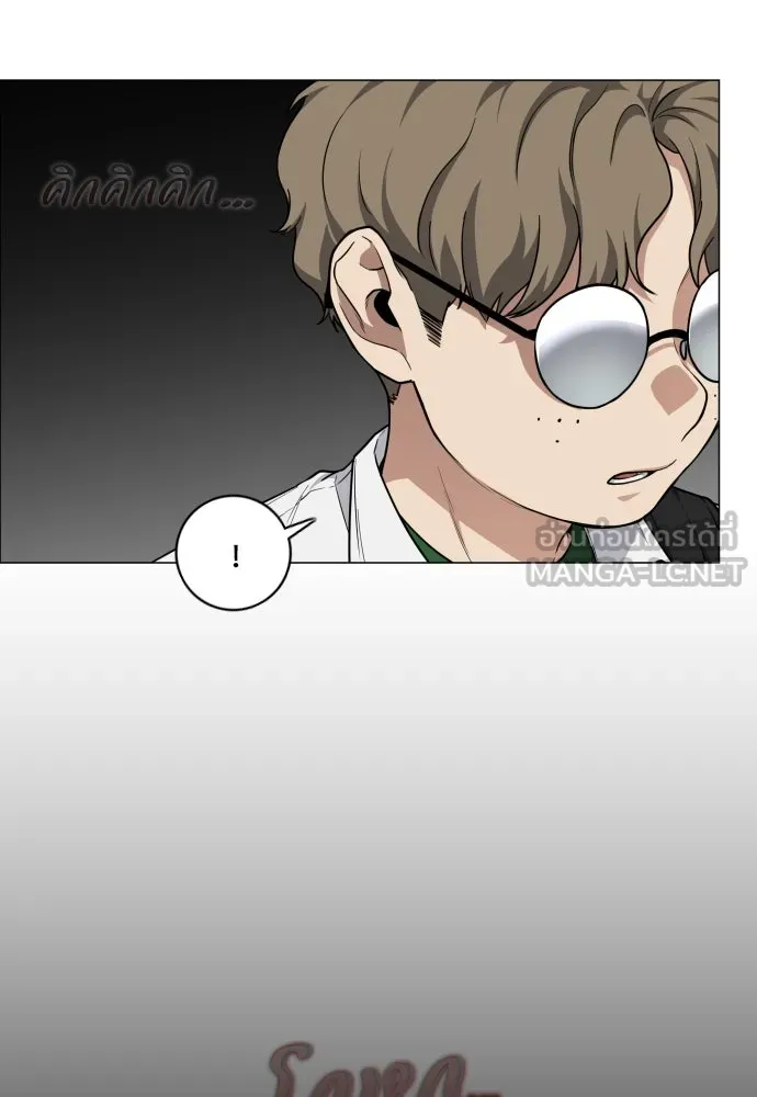 JAKDU ตอนที่ 25 รูปที่ 126