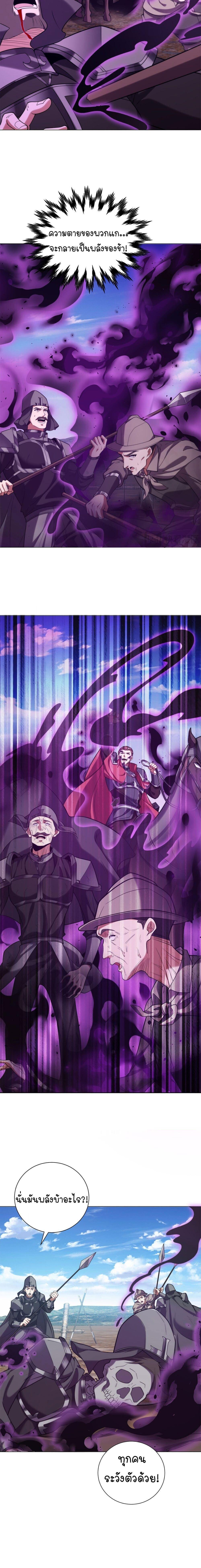 Manga-lc-com อ่านมังงะ อ่านการ์ตูน ออนไลน์ ฟรี Forging An Industrial Empire In A Magical World ตอนที่ 1 2 3 4 5 6 7 8 9 10 11 12 13 14 ฟรี ไม่มีโฆษณา Manga-lc - อ่าน มังงะ อ่าน การ์ตูน ออนไลน์ อ่านมังงะ ฟรี