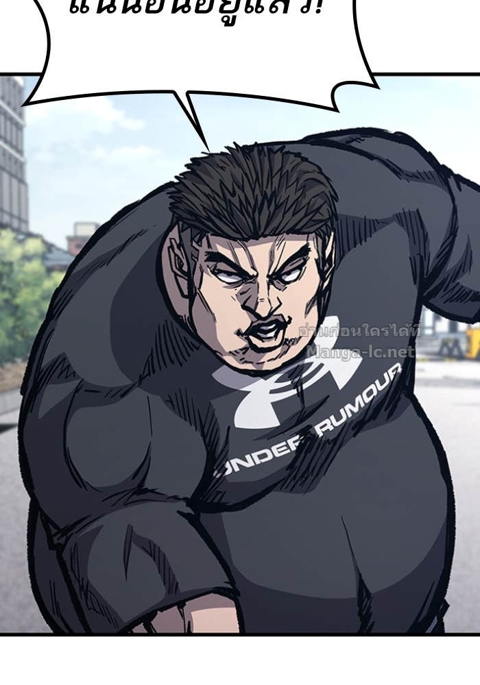 Doujin-Lc- อ่าน โดจิน มังฮวา เกาหลี ญี่ปุ่น จีน แปลไทย HECTOPASCAL ตอนที่ 1 2 3 4 5 6 7 8 9 10 11 12 13 14 ฟรี ไม่มีโฆษณา อ่าน โดจิน Manhwa เกาหลี ญี่ปุ่น จีน เรามีครบ คัดมาให้เน้นๆ โดจิน 18+ รับประกันความฟินโดย Doujin Lc