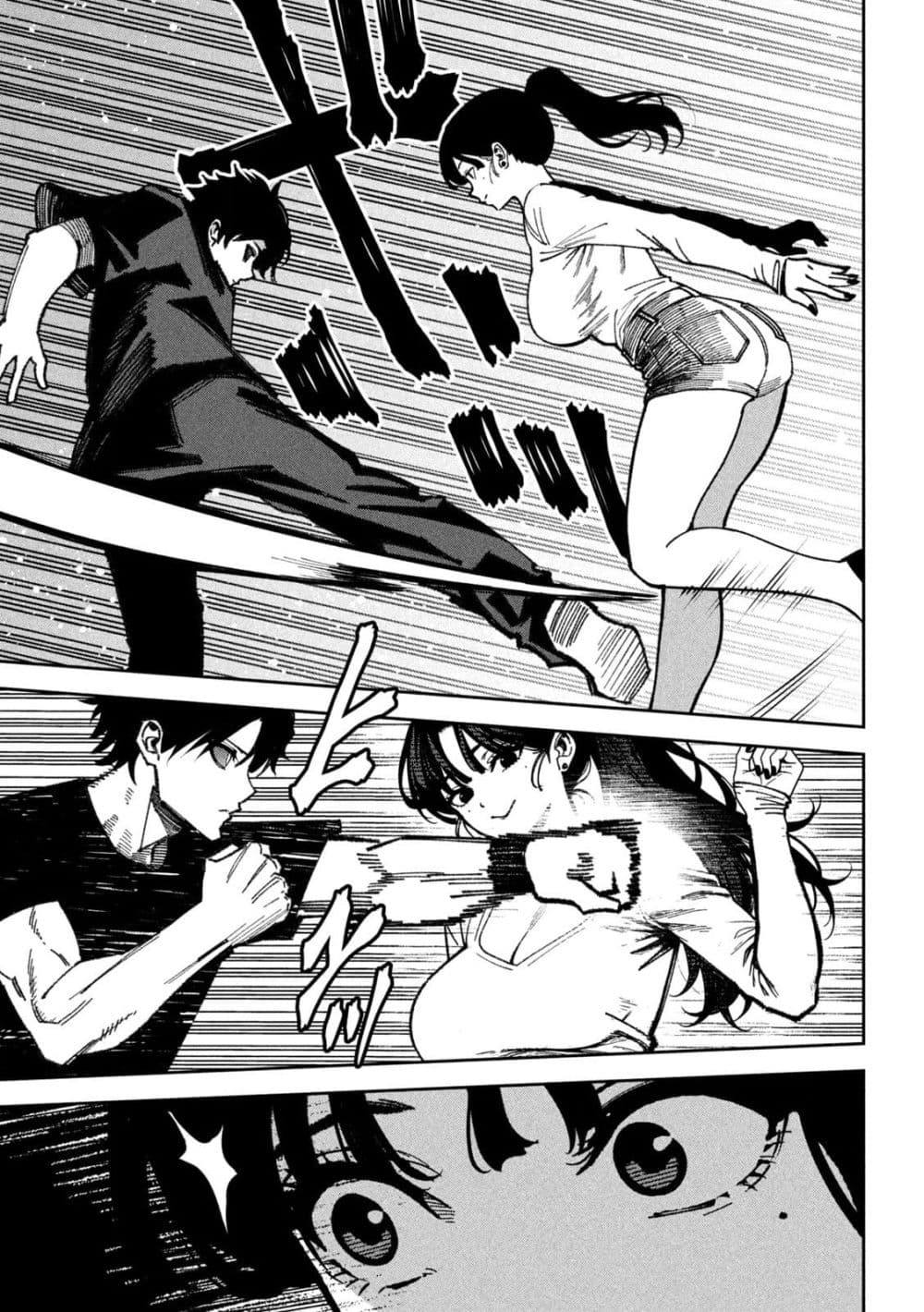 Manga-lc-com อ่านมังงะ อ่านการ์ตูน ออนไลน์ ฟรี Koroshi to Uso no Marriage ตอนที่ 1 2 3 4 5 6 7 8 9 10 11 12 13 14 ฟรี ไม่มีโฆษณา Manga-lc - อ่าน มังงะ อ่าน การ์ตูน ออนไลน์ อ่านมังงะ ฟรี