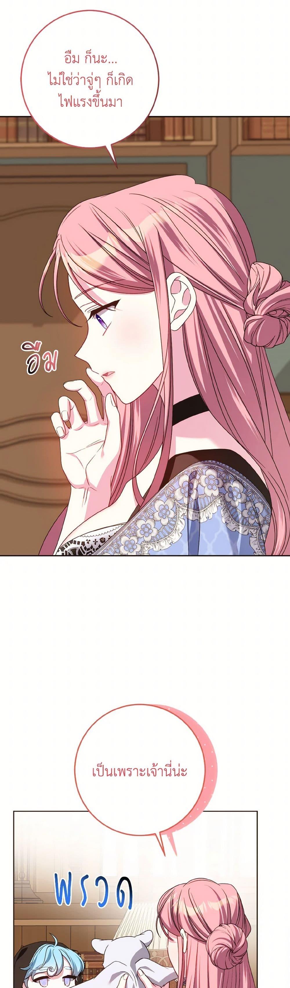 Manga-lc-com อ่านมังงะ อ่านการ์ตูน ออนไลน์ ฟรี I Met the Male Lead in Prison ตอนที่ 1 2 3 4 5 6 7 8 9 10 11 12 13 14 ฟรี ไม่มีโฆษณา Manga-lc - อ่าน มังงะ อ่าน การ์ตูน ออนไลน์ อ่านมังงะ ฟรี