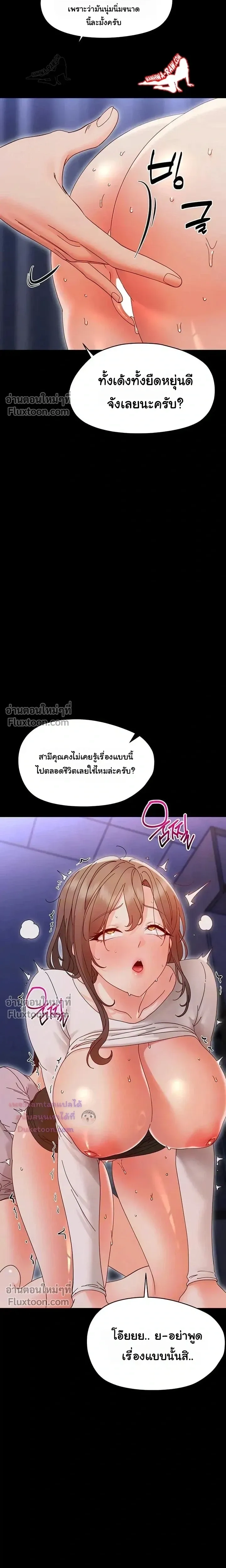 Doujin-Lc- อ่าน โดจิน มังฮวา เกาหลี ญี่ปุ่น จีน แปลไทย Small Beast ไอ้เด็กนี่มันร้ายยยย ตอนที่ 1 2 3 4 5 6 7 8 9 10 11 12 13 14 ฟรี ไม่มีโฆษณา อ่าน โดจิน Manhwa เกาหลี ญี่ปุ่น จีน เรามีครบ คัดมาให้เน้นๆ โดจิน 18+ รับประกันความฟินโดย  Doujin Lc