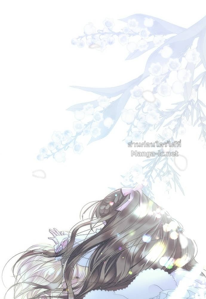 Doujin-Lc- อ่าน โดจิน มังฮวา เกาหลี ญี่ปุ่น จีน แปลไทย องค์ชายผู้อื้อฉาว ตอนที่ 1 2 3 4 5 6 7 8 9 10 11 12 13 14 ฟรี ไม่มีโฆษณา อ่าน โดจิน Manhwa เกาหลี ญี่ปุ่น จีน เรามีครบ คัดมาให้เน้นๆ โดจิน 18+ รับประกันความฟินโดย Doujin Lc